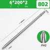 Screwdriver Accessory Pack Compact Sizes from 60mm To 200mm Available