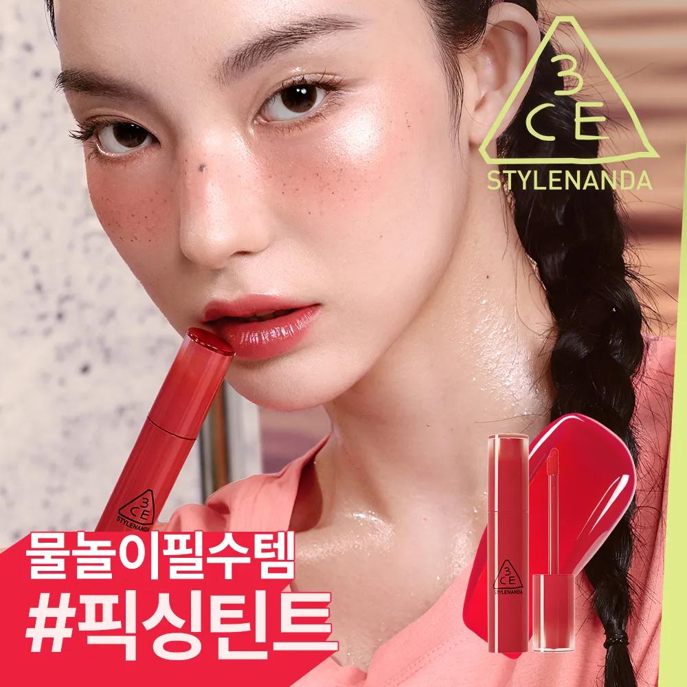 [Ultimate Long-Wear] 3CE Lazy Pop Lip Stain (9 Colors) Rosy Promise