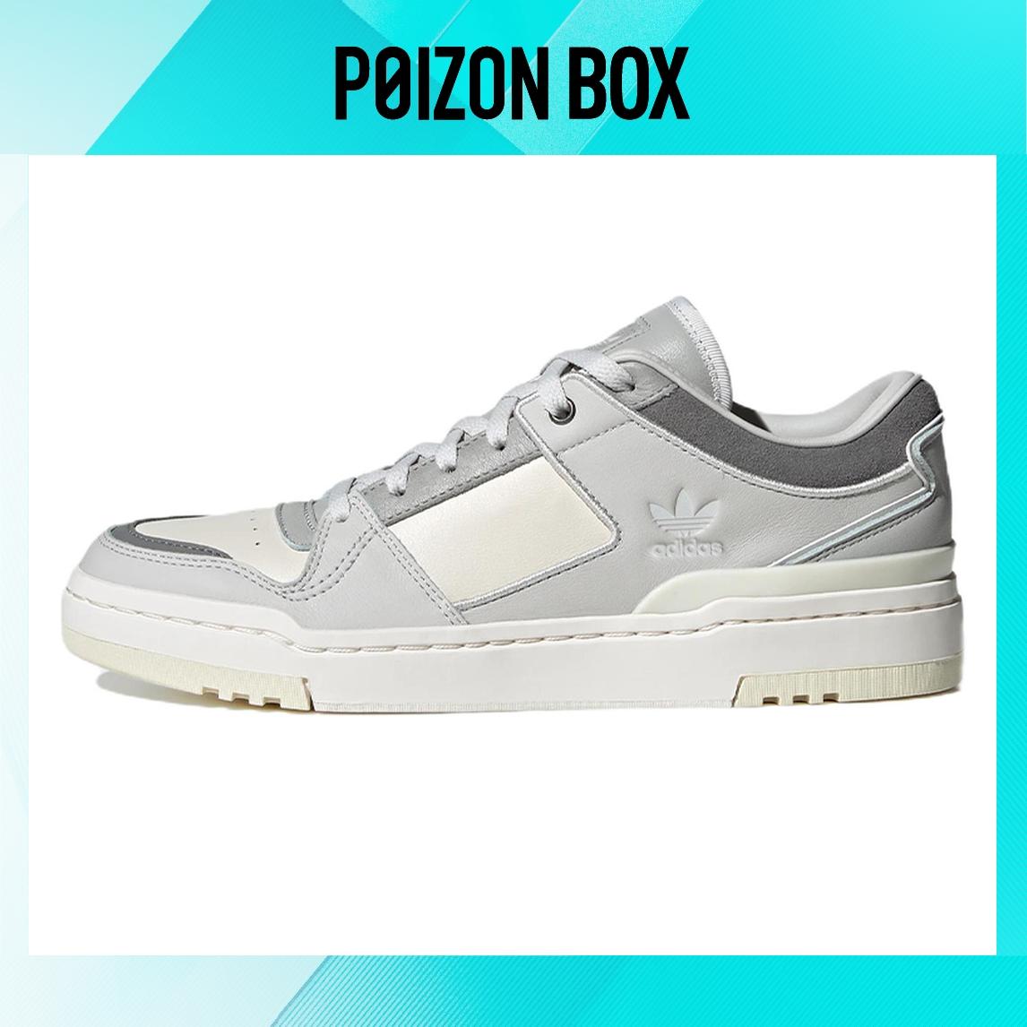 

кроссовки Unisex adidas originals FORUM Skate shoes GX2157