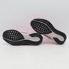 FD2722-604 Nike Pegasus 41 Road Running Shoes (Men's)