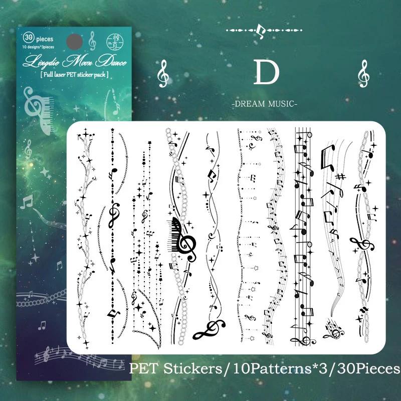 30pcs/pack Aesthetics Frame Decor Stickers Twinkle Gold Foil Collage Scrapbooking Materials Waterproof PET DIY Stickers