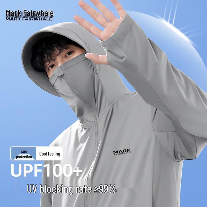 Mark Fairwhale Men's Ice Silk Hooded Sun Protection Jacket