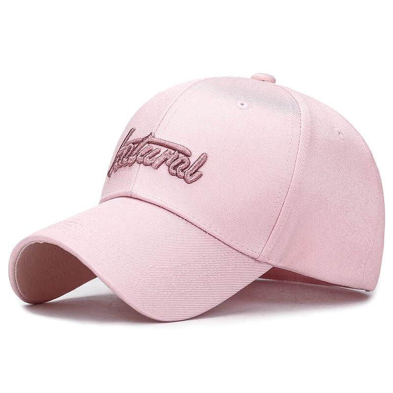 ZHENYUEQI Metallic Thread Baseball Cap Adjustable
