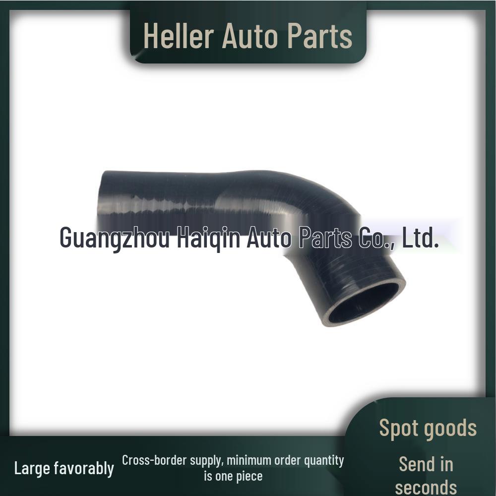 LR062410 Intercooler Air Outlet Hose - Fits Land Rover Range Rover Sport & Discovery Sport - 45° Silicone Elbow Hot Selling.