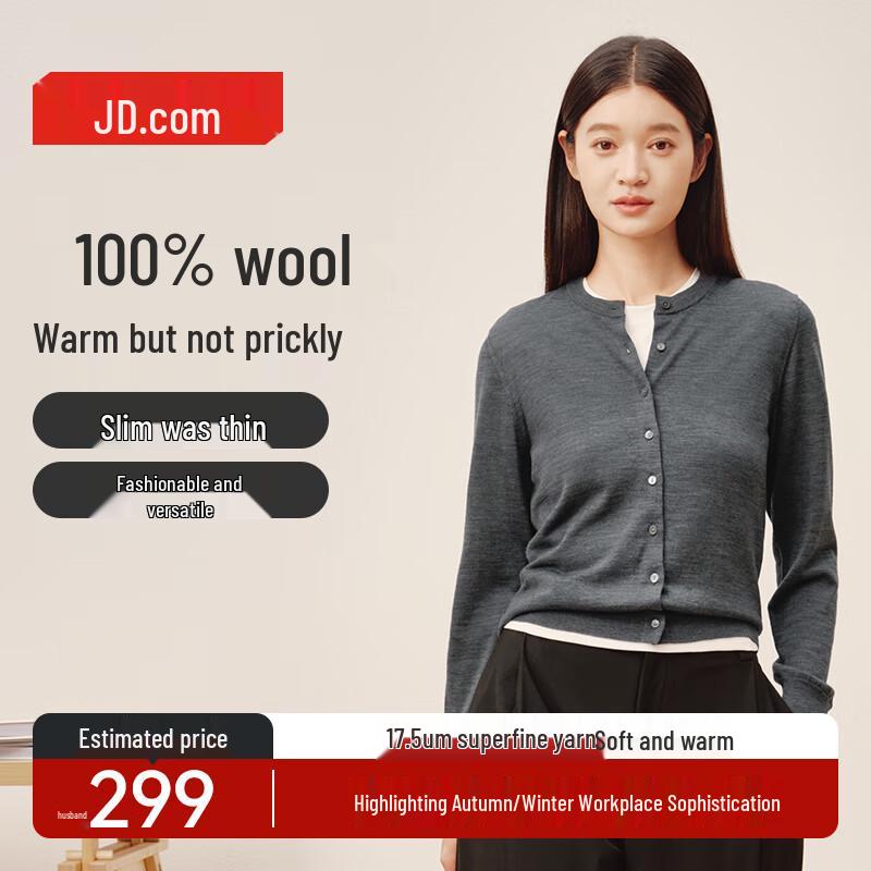 Jingdong Jingzao Damen 100% Wolle Strick-Cardigan-Jacke