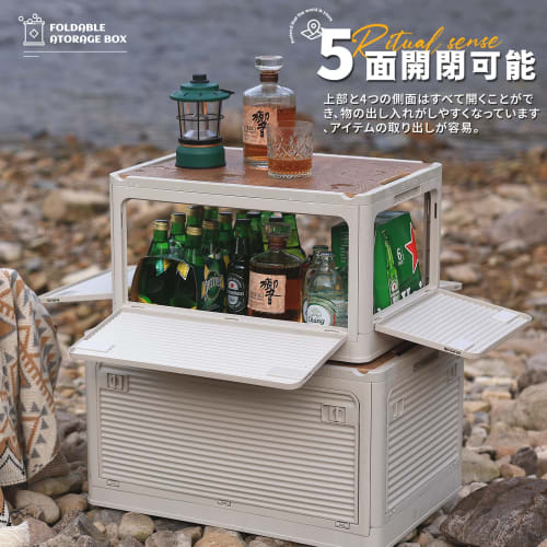 X XUNTAO Foldable Storage Box with Wooden Lid, Stackable, with Casters, for All-Directional Access, Outdoor Use, Camping, and More. Easy Assembly, Mul