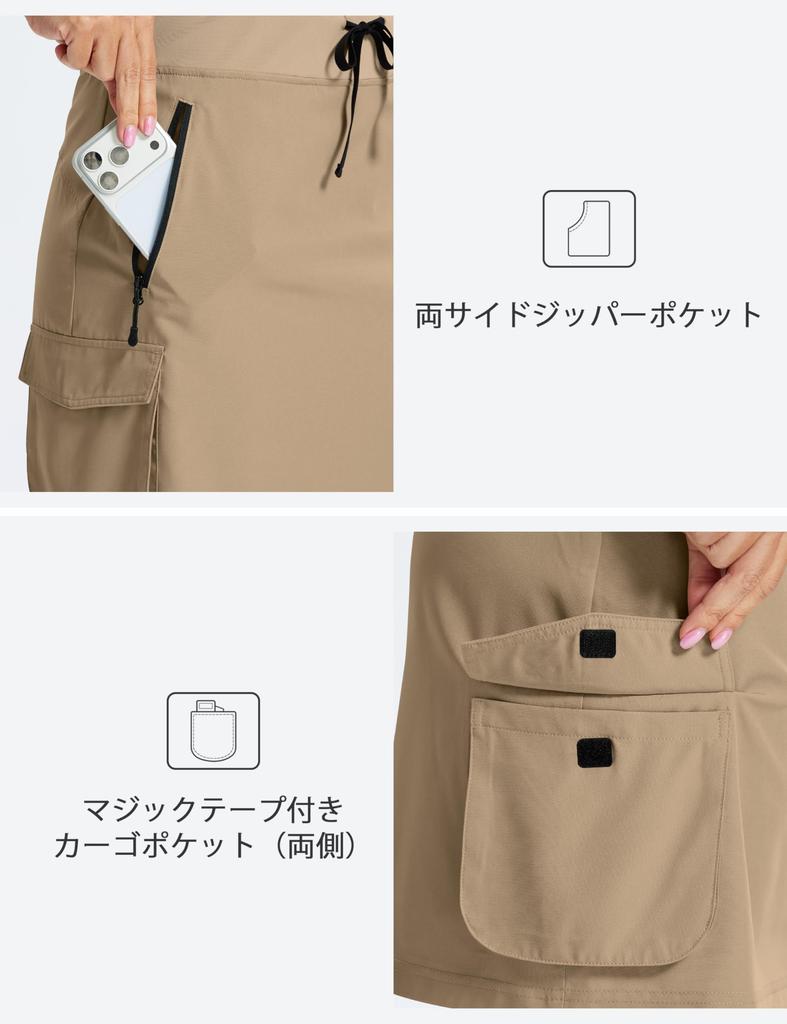 [MoFiz] Women's Golf Wear Trekking Skirt