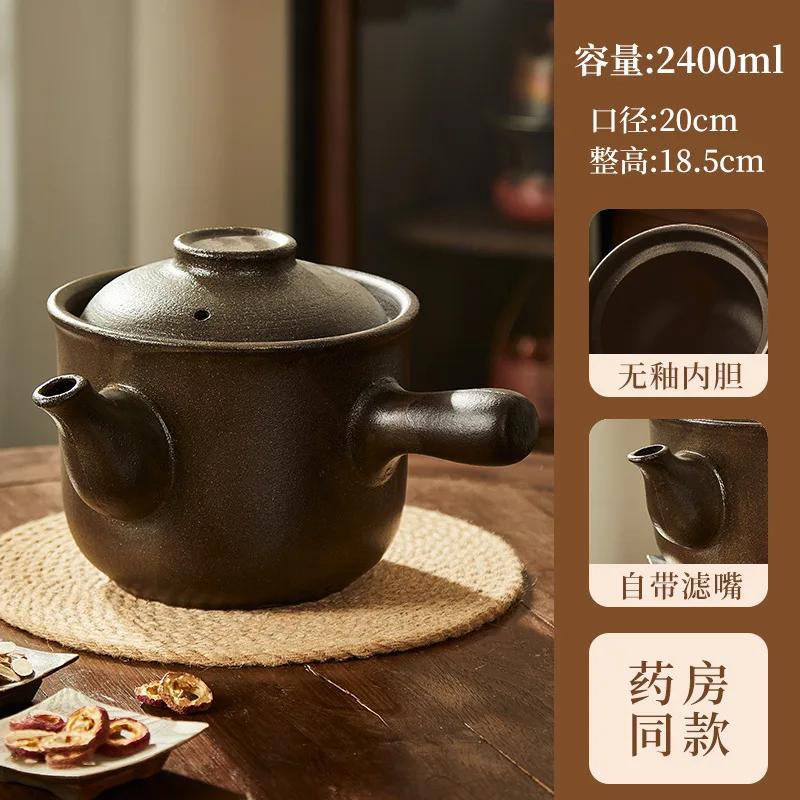 Crock Casserole Cooking Pot Chinese Medicine Pot Uncoated Crock Pot Kitchen Ceramic Cookware Clay Pots for Cooking Slow Cooker