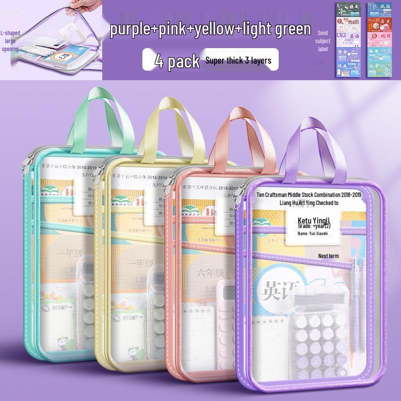 Transparent L-Shaped Mesh Zip Bag for Elementary Students