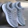 New Mesh Men's Casual Sports Shoes Soft Sole Lightweight Fly-woven Running Shoes Cloth Shoes Male Students