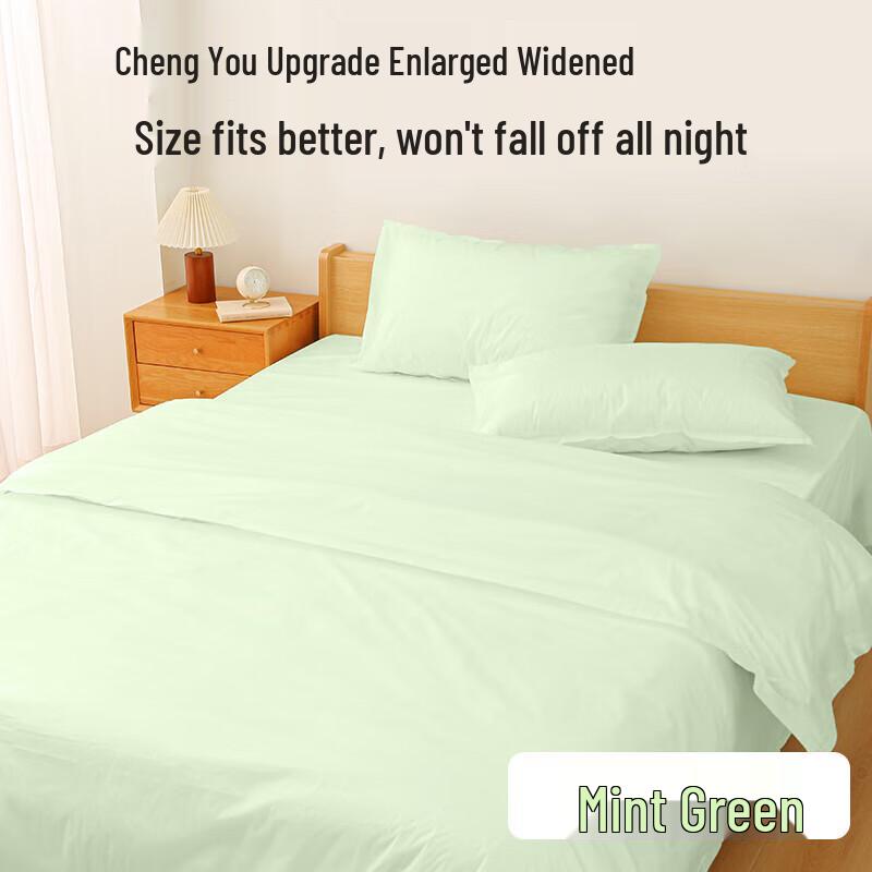 Cheng You Disposable Bedding Set One Size