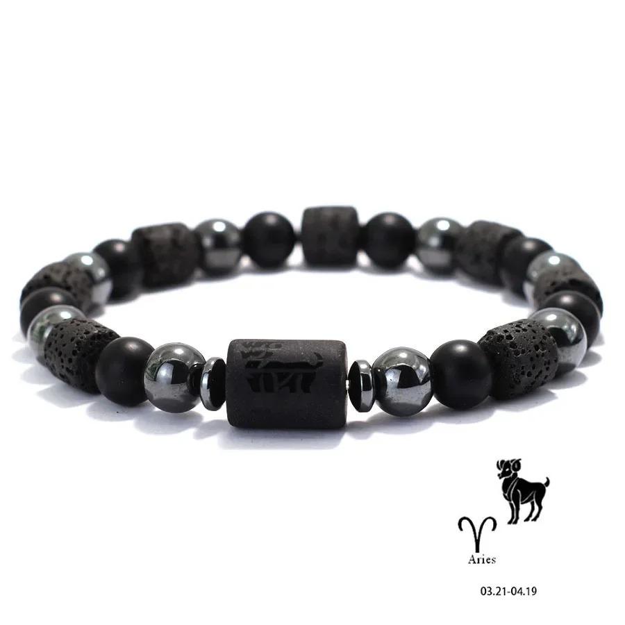 Pulsera Única Doce Constelaciones Hombres Mujeres Roca Volcánica Natural Ónix Hematita Cuentas Curativa Pulsera Ocio Pareja Joyas