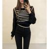 2025 Autumn Black & White Striped Puff Sleeve Sweater Knitwear Top