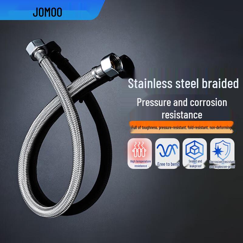 JOMOO Stainless Steel Braided Water Hose