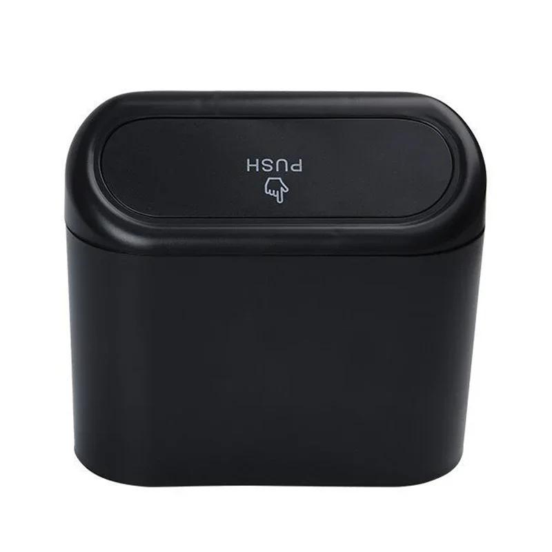 

Многофункциональное автомобильное мусорное ведро Push Type Hanging Vehicle Garbage Box Storage Case Square CarInterior Universal Accessories
