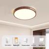 MengPao Smart Walnut Grain Ceiling Light