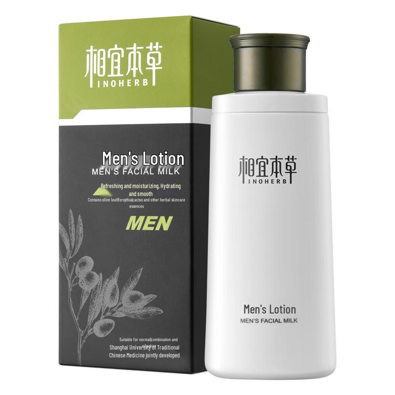 

Xiangyibencao Мужская увлажняющая эмульсия для лица