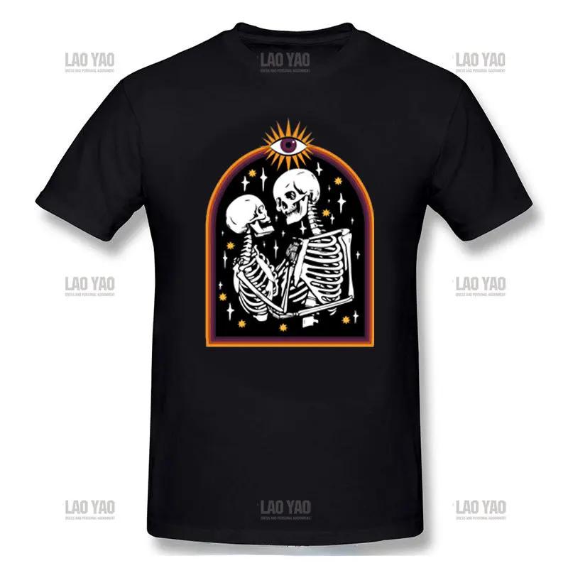 The Lovers Sweet Kiss Skull Tshirts Hug Me Pure Couple Skeleton Skull T Shirt Men Easter Day Death Punk Style T Shirts