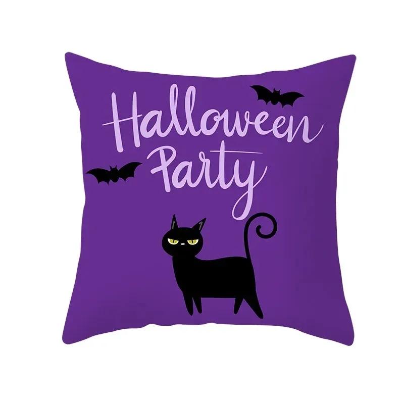 Halloween decorative cushion funny cat pillow sleeve is suitable for home living room sofa waist cushion bedroom decoration