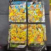 EX/NM Pokemon Cards Pikachu V-UNION 4-Card Set 001 RRR Japanese FS