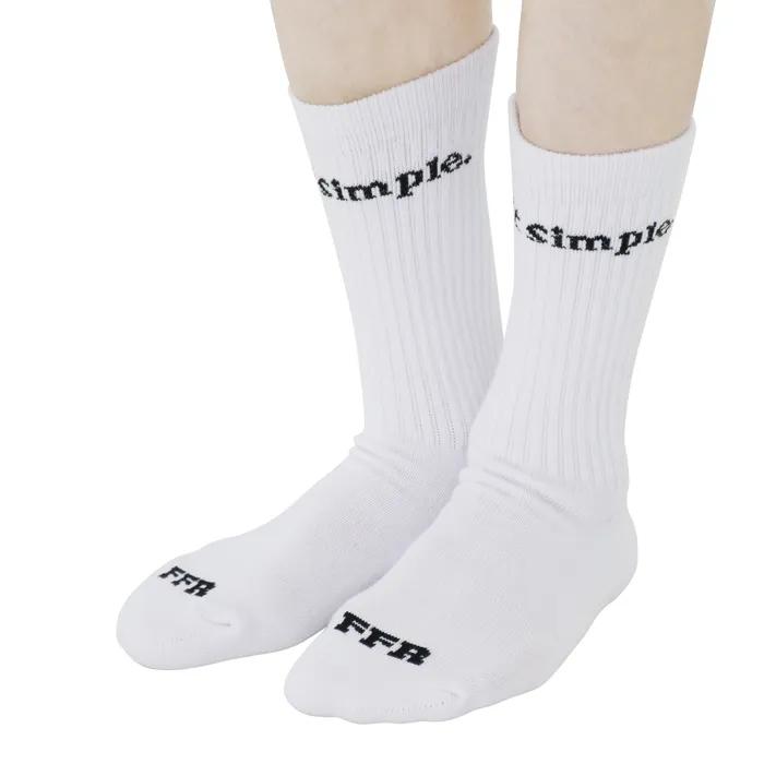 White lettering sports socks keep it simple.