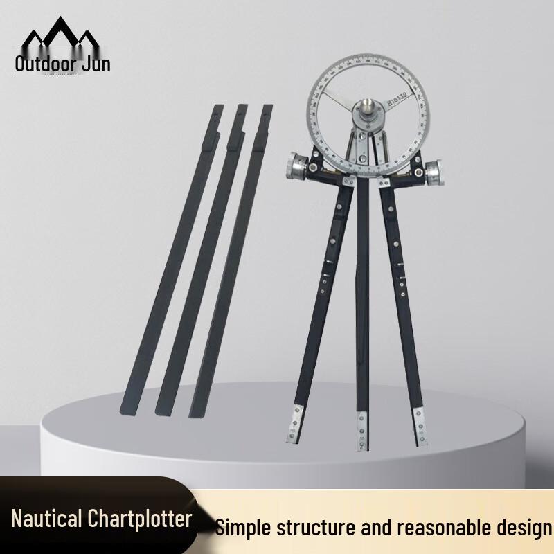 Nautical Three-Arm Protractor TS-630