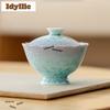 130ml Kiln Fambe Crystal Glaze Gaiwan Aesthetic Tea Tureen Tea Bowl With Lid Kit Tea Maker Cover Bowl Kung Fu Tea Set Craft Gift