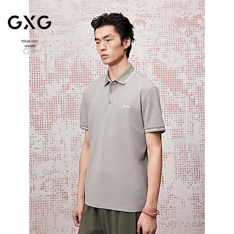 GXG Men s Mulberry Silk Collar Striped Polo Shirt M