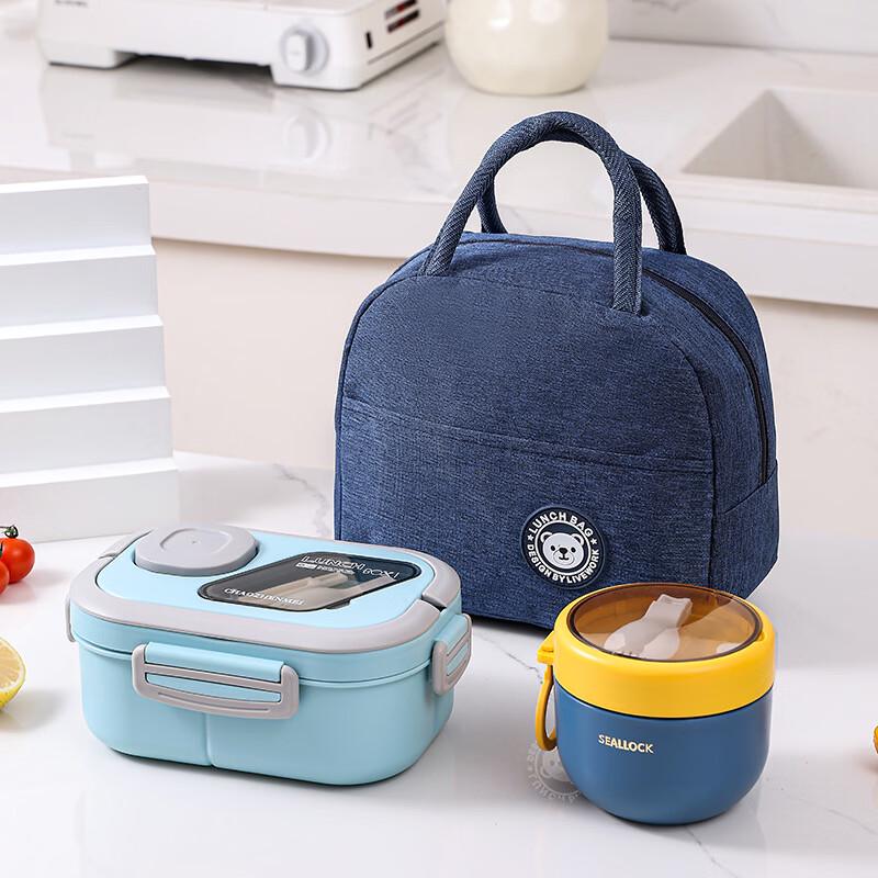 Zhi Shi Microwaveable Divided Lunch Box