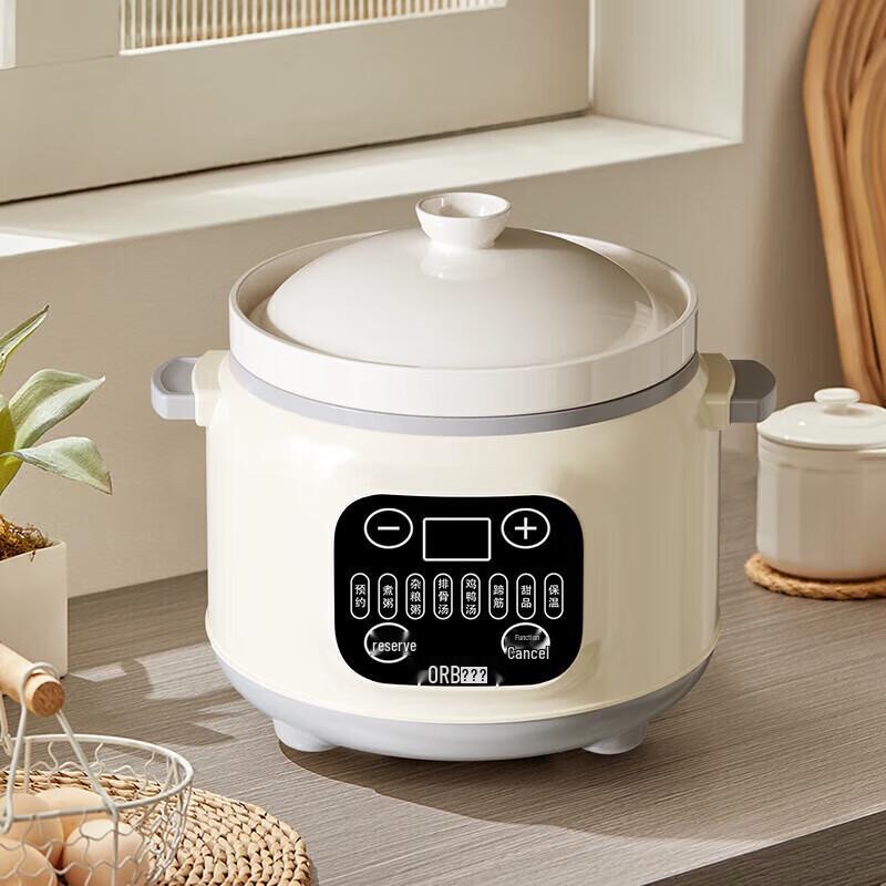 Ouraibo Smart Ceramic Electric Stew Pot