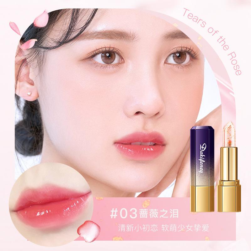 

Бальзам для губ Gold Foil Petal, меняющий цвет. Длительное увлажнение. Не выцветает. Чувствительная к температуре. Меняющая цвет помада. 3 цвета. 3#