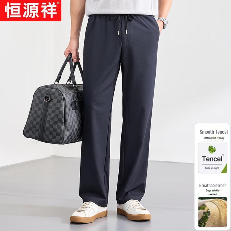 Hengyuanxiang Men's Lightweight Lyocell Linen Blend Straight Casual Pants