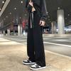 Black Straight Pants Men's Drape Loose Autumn New Sweatpants Boys Wide-leg Youth Casual Trousers