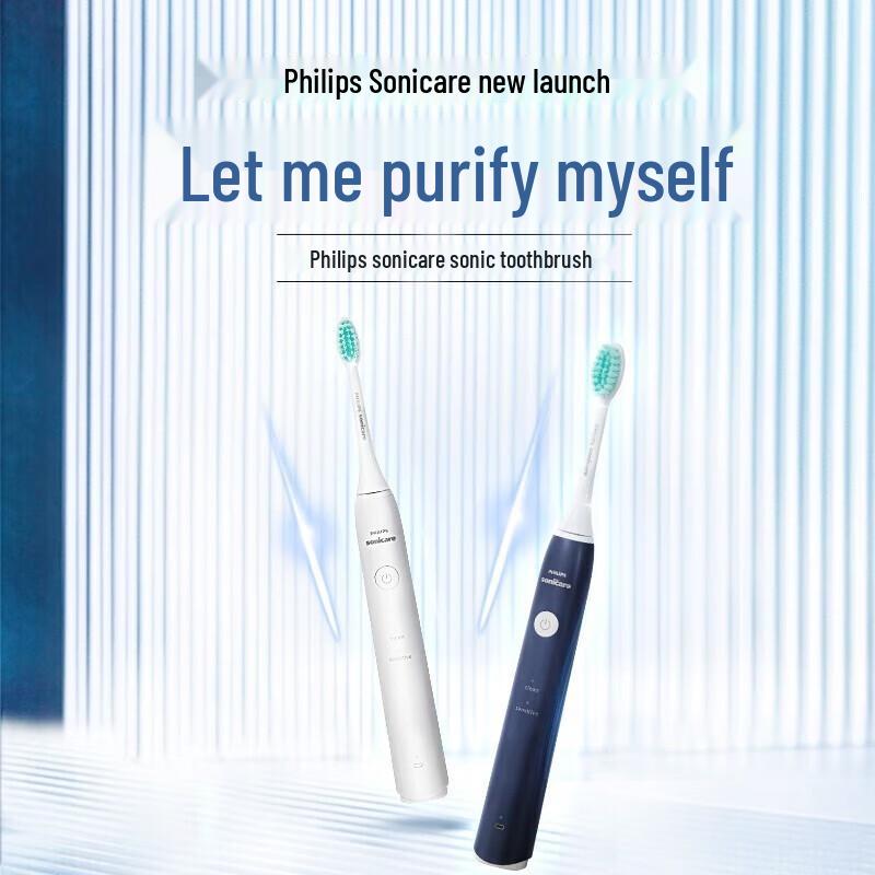 Philips Sonic Electric Toothbrush CN Plug (adapter Included)