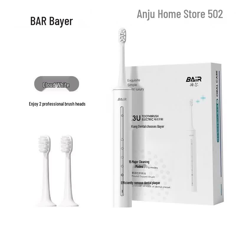 BAIR X3U Sonic Rechargeable Electric Toothbrush Gift Set CN plug (adapter included)