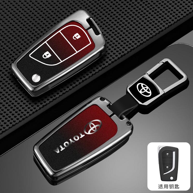 2026 Heiß Für Toyota Radkappen Legierung Auto Fernschlüssel Hülle Abdeckung für Toyota Corolla Auris Reiz Avensis Verso Yaris Aygo Rav4 Scion T