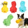 Interactive Treat Dispenser for Dogs Mushroom Dog Toy, Rubber Chew Slow Feeder Puzzle Toys Teeth Cleaning Toy Aggressive Chewers, Puppies Safe Chewing