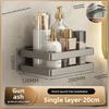 Bathroom Wall Mount Storage Rack With Steel Surface For Household Organization