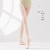 Junshi Women's Ballet Dance Tights