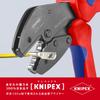 Krimpovací kleště KNIPEX se zásobníkem 9733-02 Multi-Crimp