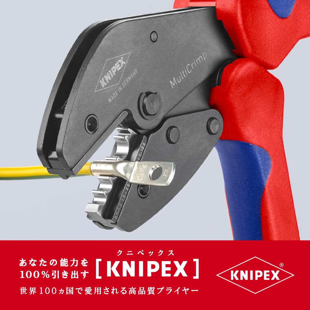 Krimpovací kleště KNIPEX se zásobníkem 9733-02 Multi-Crimp