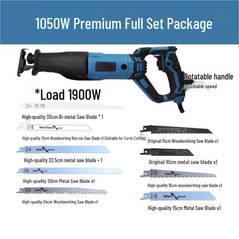 

Erboli 1050W Electric Reciprocating Saw CN plug (adapter included)