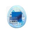 Console jocuri – Tamagochi