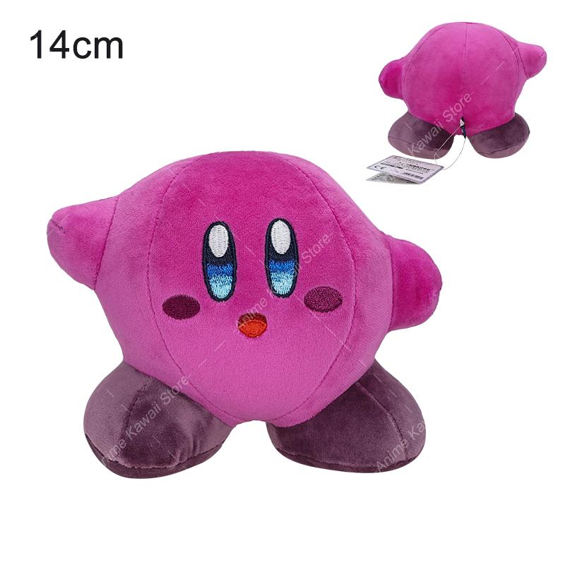 Süßes Mehrfarbiges Kirby Plüschtier Kawaii Anime Stern Kirby Schwert Kirby Waddle Doo Elfilin Kuscheltier Plüschtier Geburtstagsgeschenke