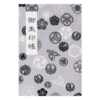 46-page Goshuincho (temple Stamp Book) with Accordion-style Vinyl Cover and Original Hotokudo Bookmark. Large Size, 18x12cm, Floral and Bird Design (g