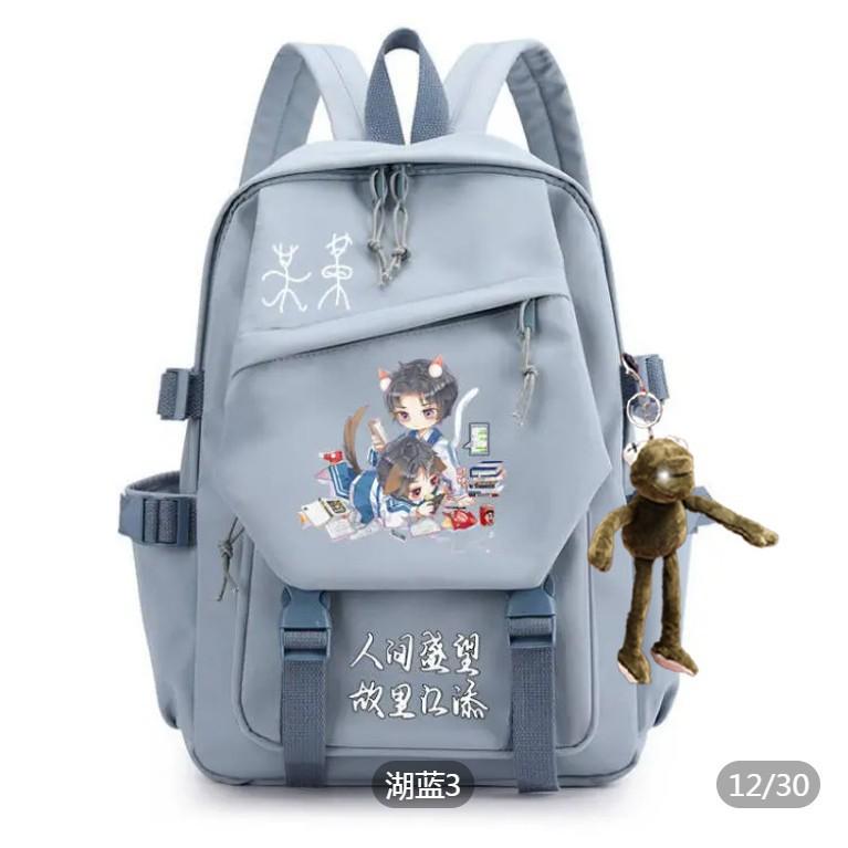 Ensemble de Sacs à Dos Scolaires 3 Pièces pour Étudiants Sac d'École Grande Capacité en Tissu Oxford avec Bandoulière et Trousse à Crayons