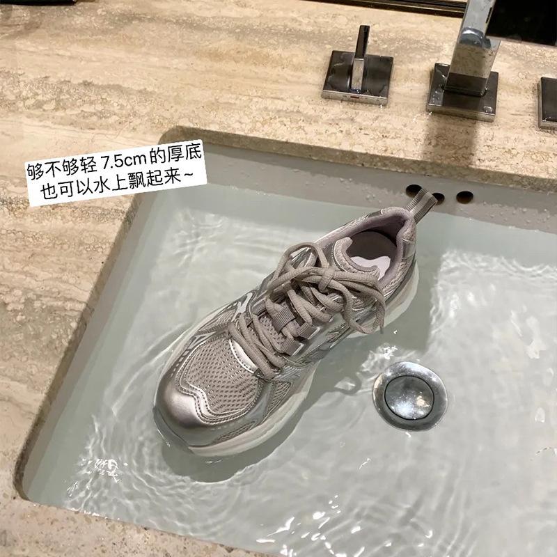 [Shei Su Yinyin] Paris old magazine~ silver and white mesh heightening platform sports and leisure shoes female dad shoes