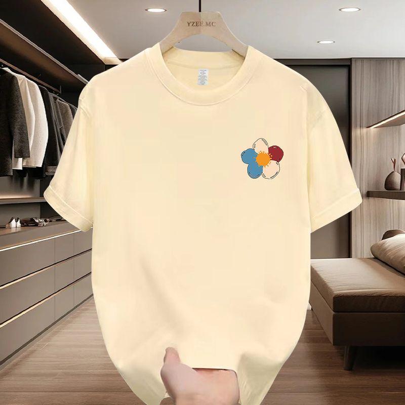 

Export Cut Label ~ Counter Leftover Stock Clearance Summer Fashion Brand Pure Cotton Short Sleeve Minimalist Men and Women Lovers Wild Tops T-shirt Light apricot XL