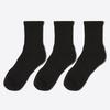 [Standard] Sports 3-Pack Middle Socks HPAO3EA925