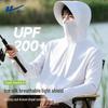 Warrior Men's Quick-Dry Hooded Sun Protection Jacket